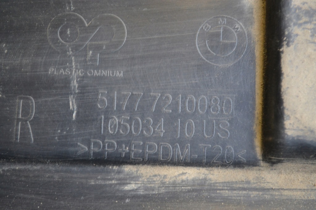 фото №8, Молдинг порог правая порог правый bmw x3 x4 f25 f26