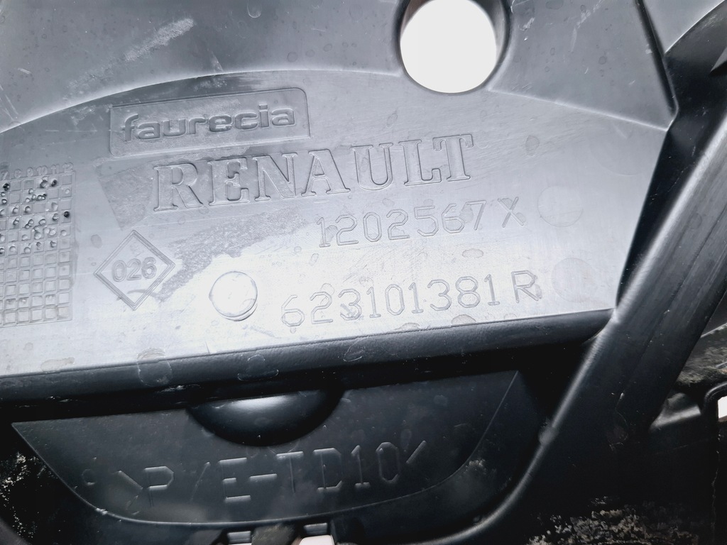 фото №7, Решётка радиатора решётка радиатора бампера renault kangoo ii iii 2013- #8540