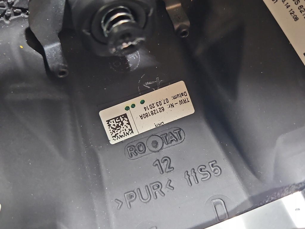 фото №9, Воздуховод vw polo v 6r 09-17 6c0419091f