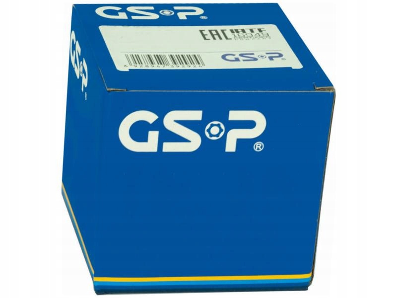 фото №1, Кронштейн амортизатора задняя ford focus c-max 03-07 mazda 3 i 03-09