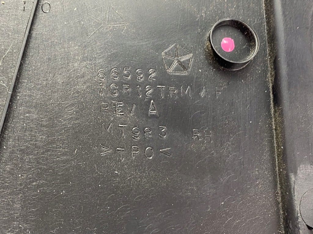 фото №5, Захист обшивка стійка блок двигуна dodge durango 2014+ usa