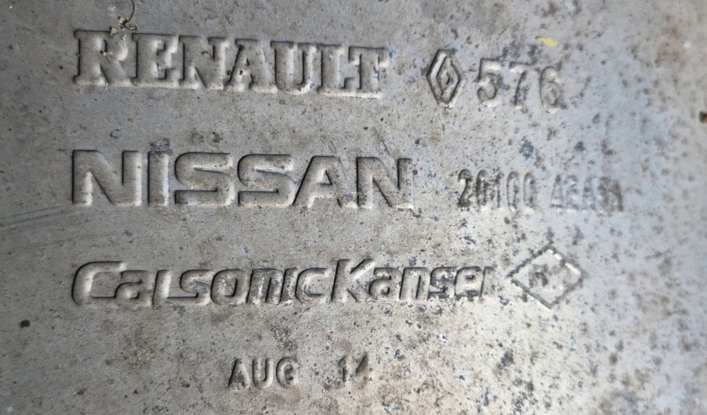 фото №8, Nissan qashqai ii j11 1.2 выхлоп гаситель конечный