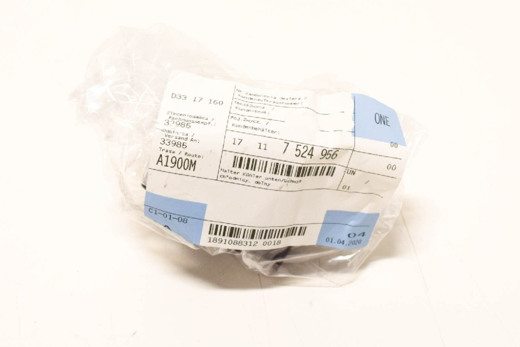 фото №8, Bmw 1 e82 нижній кронштейн монтажний радіатора 17117524956 новий оригінальний