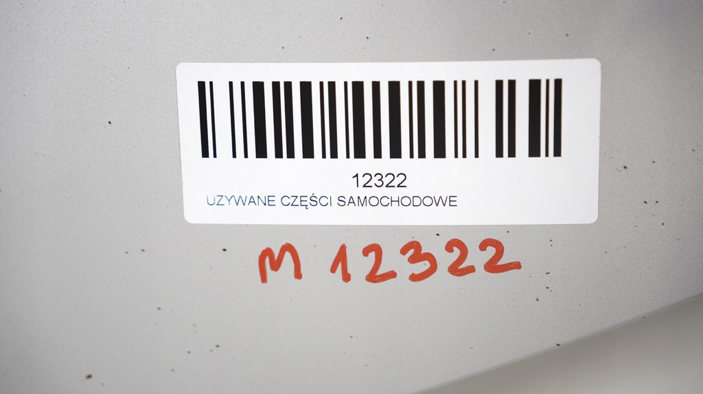 фото №12, Капот кришка двигуна mazda 6 gh 06-10r #