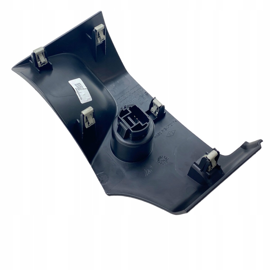 фото №11, Кнопка запуск стоп dacia duster ii lift 681040108r