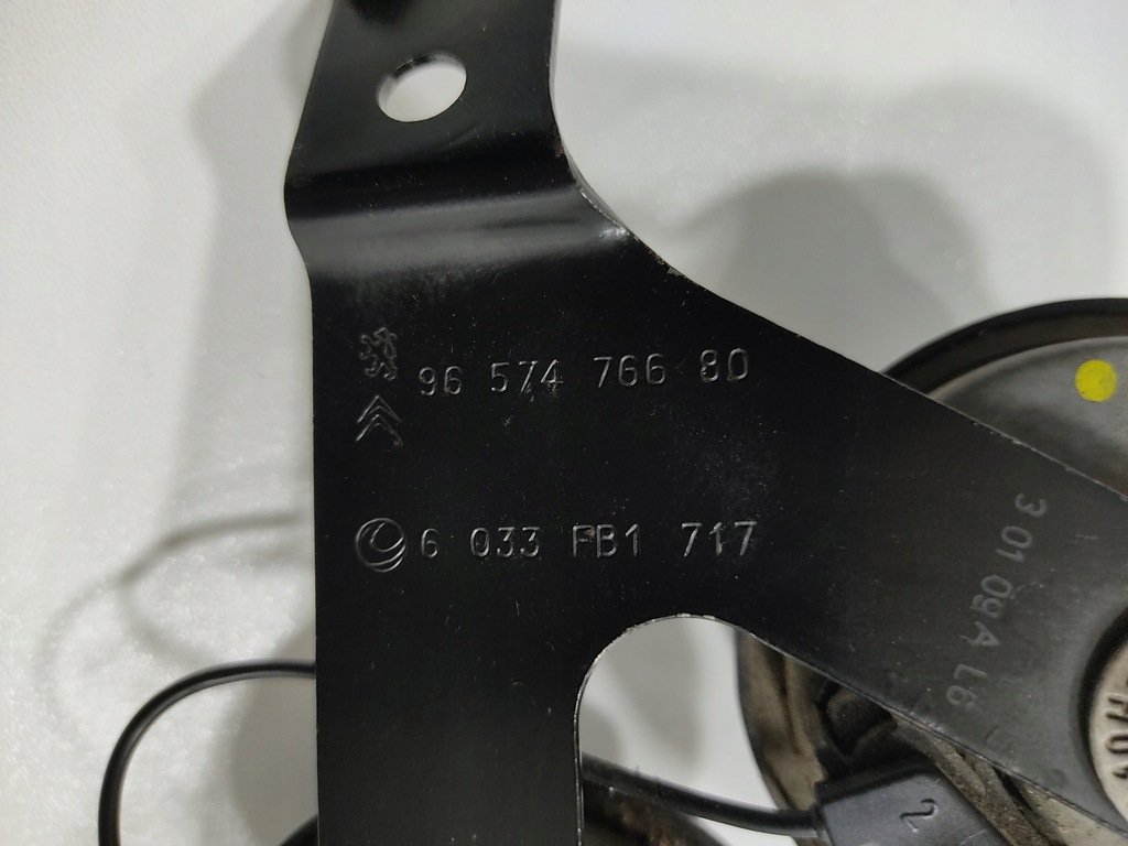 фото №7, Клаксон сигнал звуковой peugeot rcz 9657476680 2009-2015