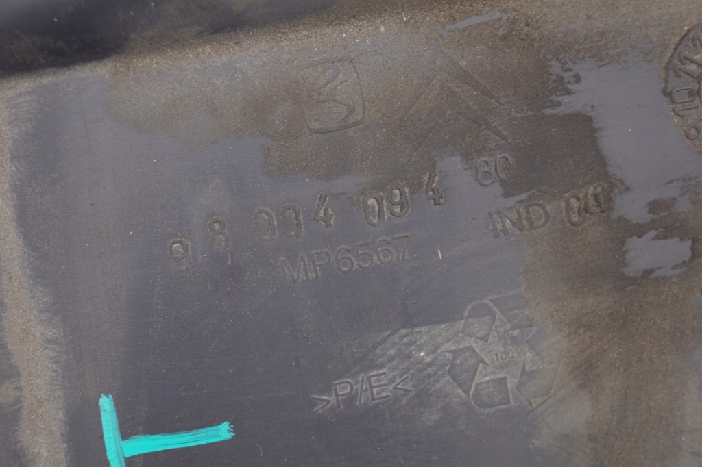 фото №9, Подкрылок левый задняя citroen ds5 9800409480