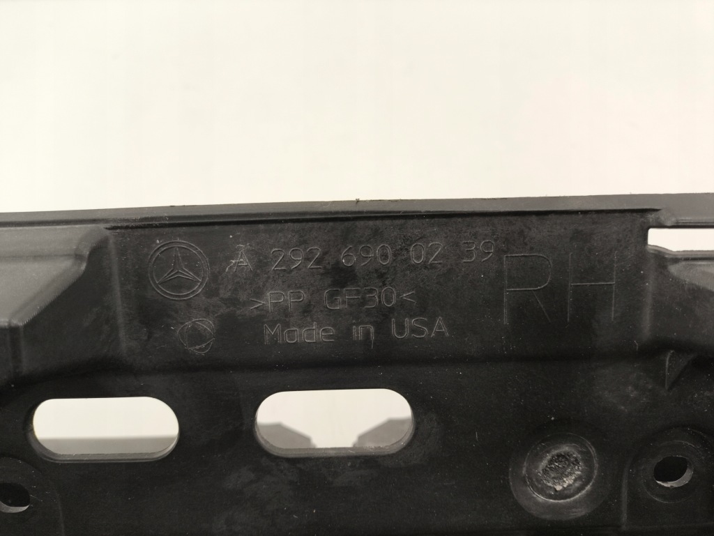 Молдинг порог правая кронштейн порог mercedes gle w292 купе с Разборки