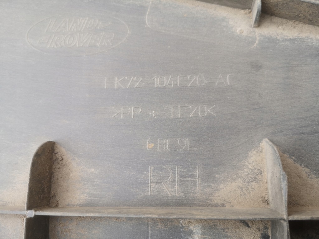 фото №3, Discovery sport защита подвеска правая fk72-104c20