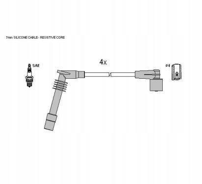 фото №2, Шланг зажигание starline zk 2882