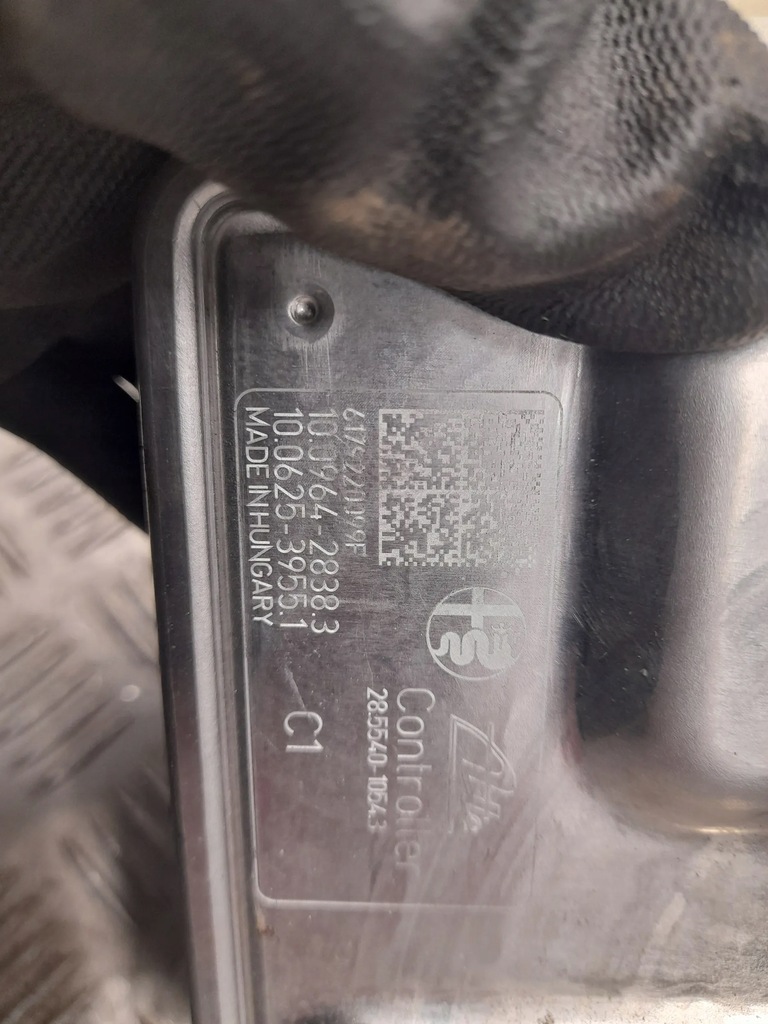 фото №7, Alfa romeo stelvio 00505532900 насоса гальмівні