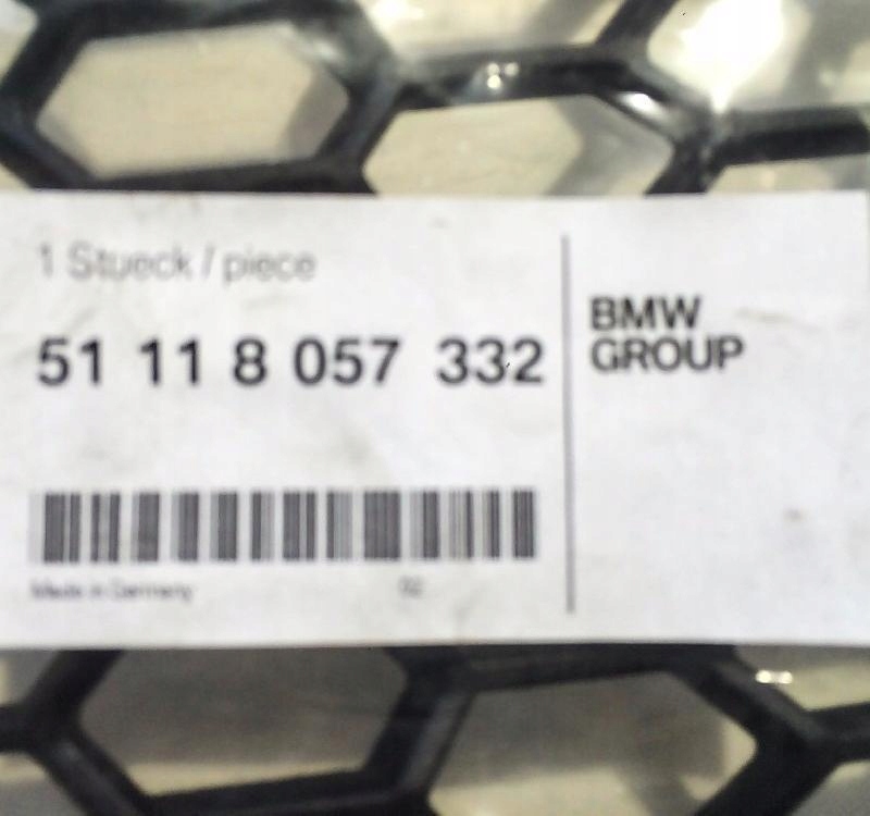Бампер передній bmw f07 правий 51118057332 Недорого