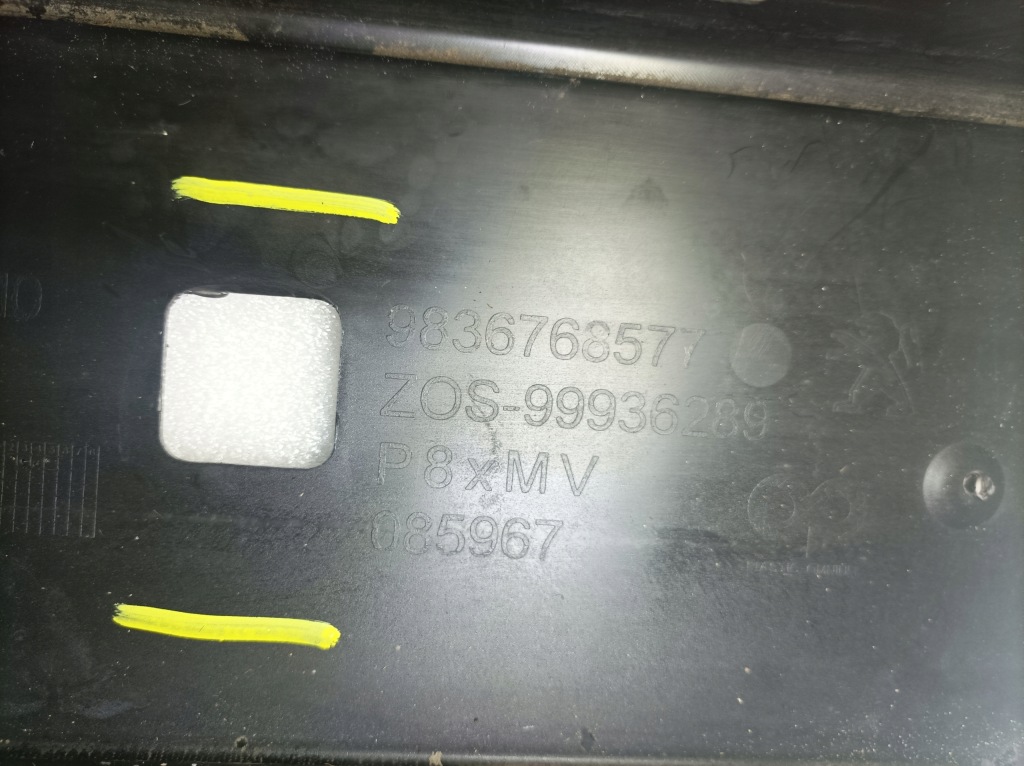 фото №11, Peugeot 3008 5008 ii lift бампер перед