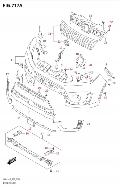 Suzuki vitara 2018- решётка нижняя бампера lift Оригинал