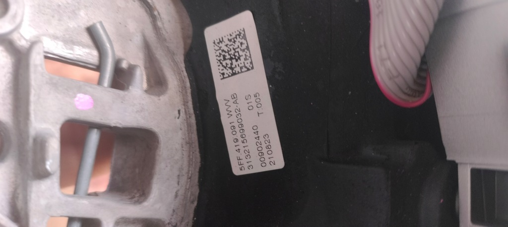 фото №14, Повітропровід мультифункція seat arona 5ff419091 kpl