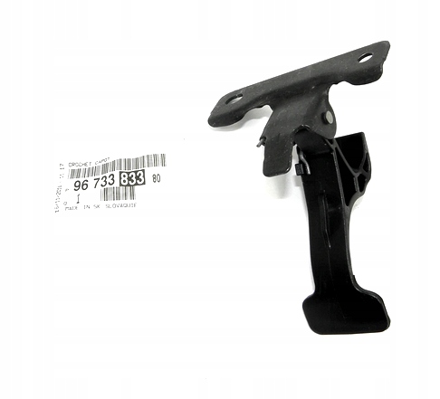 фото №1, Зачіп засувка замок капот peugeot 208 оригінал оригінальний номер