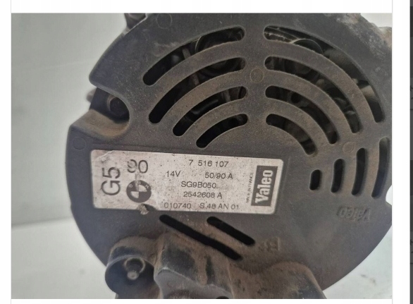 Генератор n42 1.8 bmw 3 e46 7516107 2542608a с Разборки