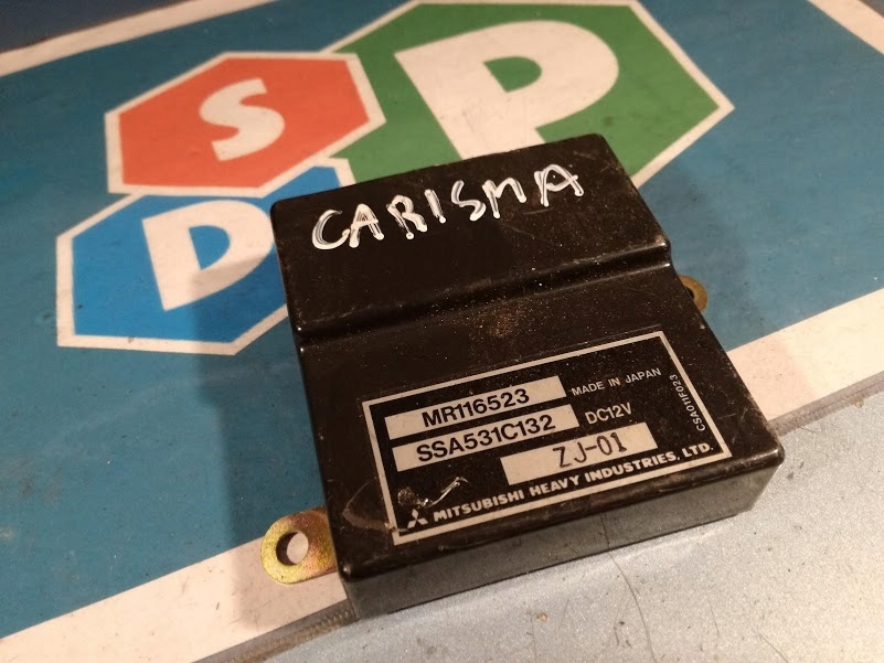 фото №5, Модуль блок управления реле carisma mr116523