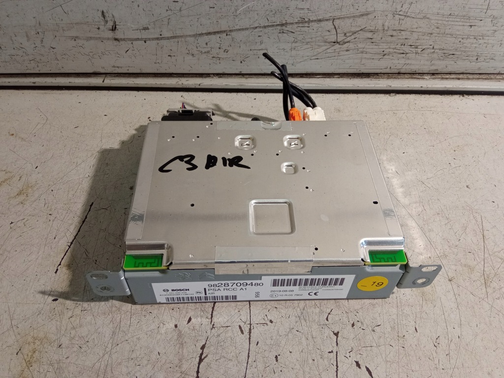 фото №1, Citroen c3 aircross радіо навігація 9828709480