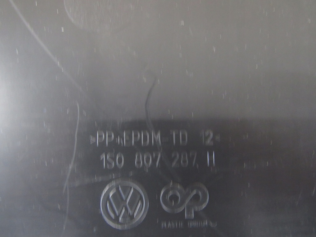 фото №4, Seat mii решітка радіатора бампера перед