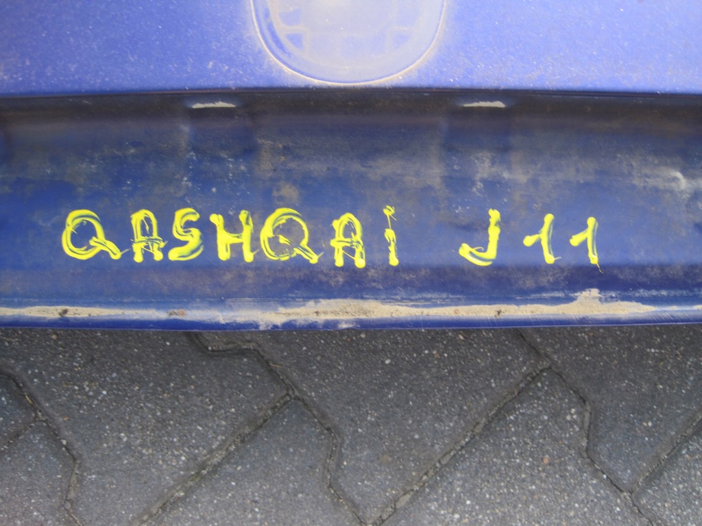 фото №6, Крыша nissan qashqai j11