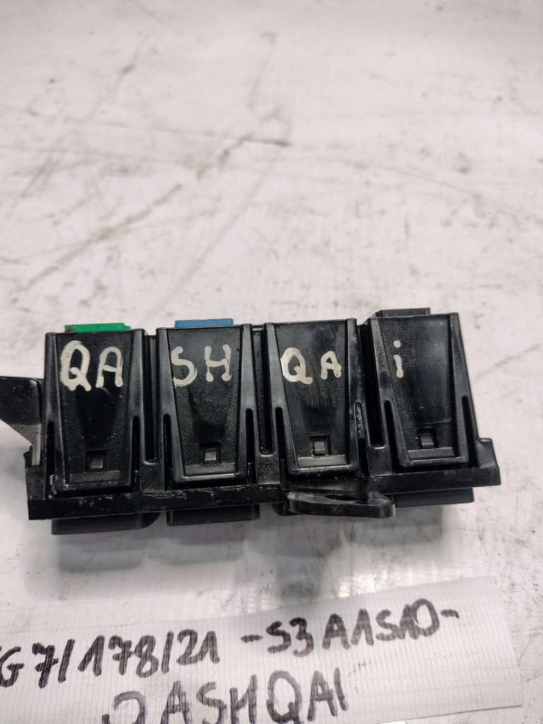 фото №8, Перемикач тяги, круїз-контроль датчиків паркування nissan qashqai j11