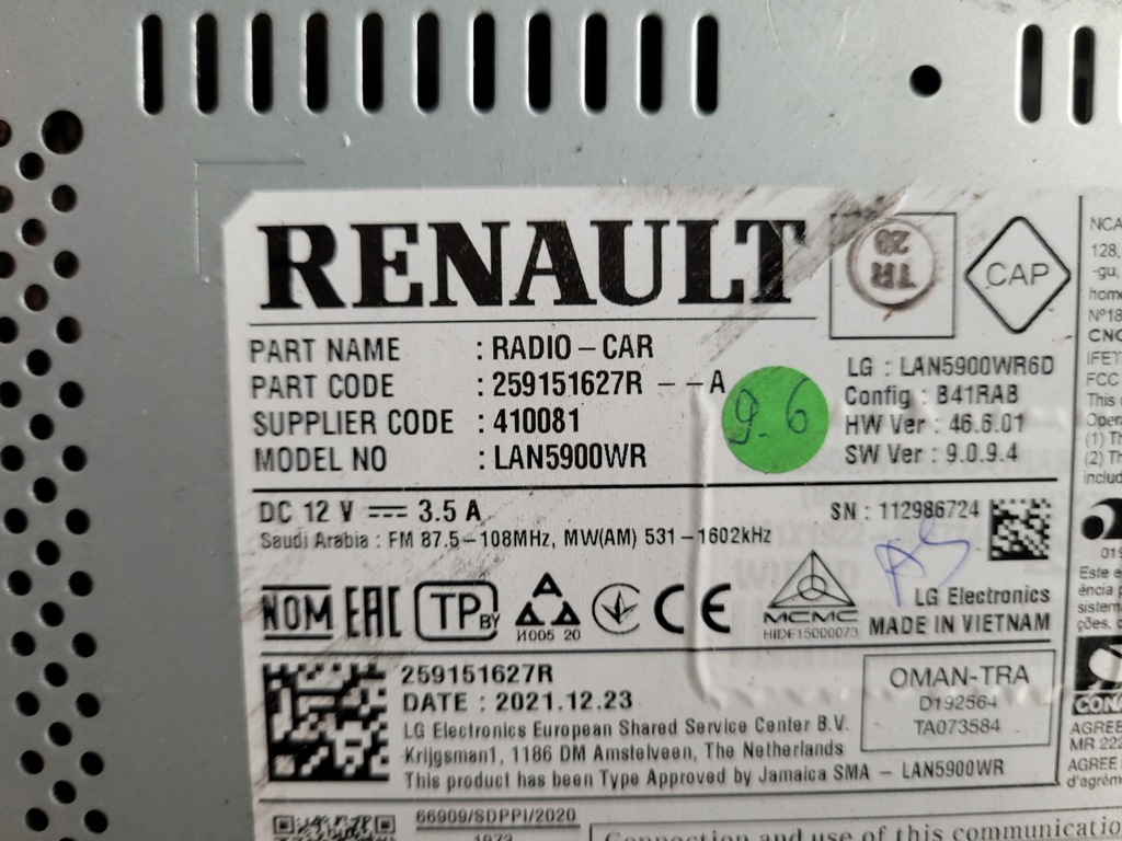 фото №5, Дисплей экран навигации dacia duster ii iii