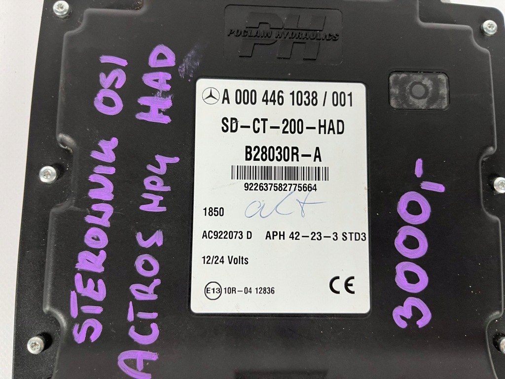 Бортовий комп'ютер блок керування osi had mercedes actros mp4 a0004461038 Оригінал