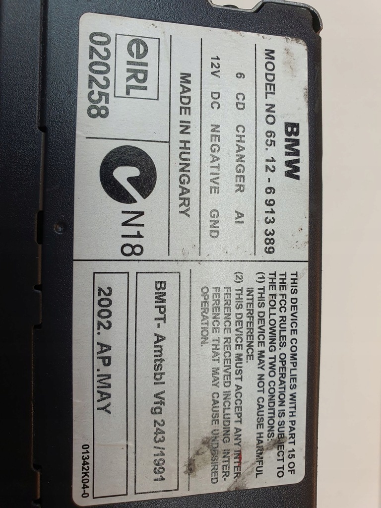 фото №6, Карти навігації na cd/dvd bmw 3 e46 6913389