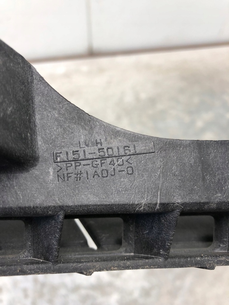 фото №4, Направляющая лампы левый перед mazda rx-8 rx8 f151-50161