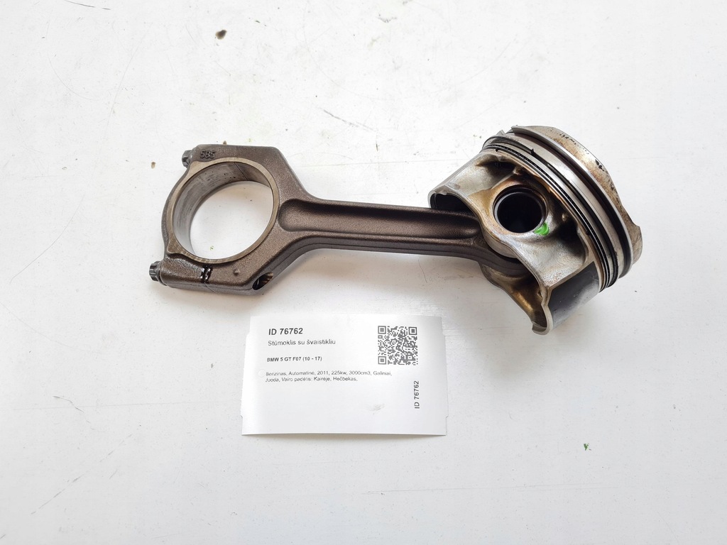 фото №9, 2011 bmw 5 gt f07 поршень з шатун 7584125