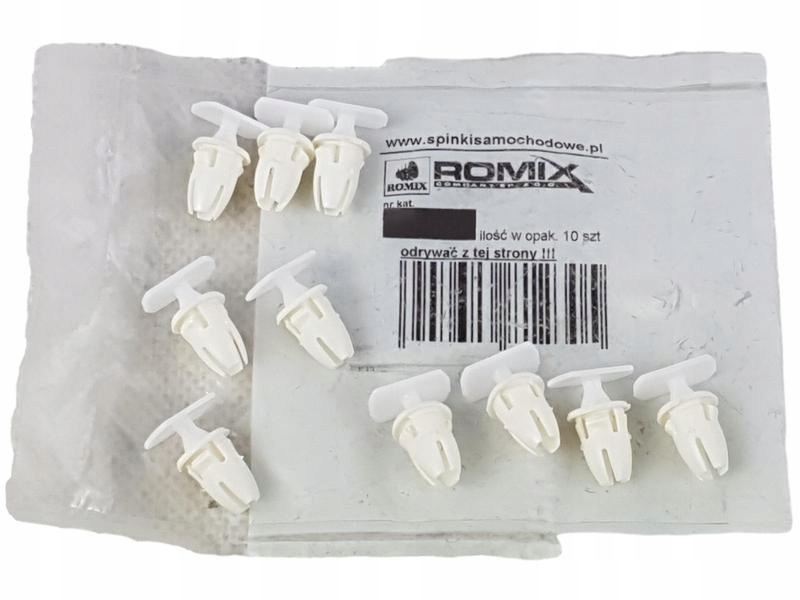 фото №5, Клипса mercedes w202 молдинг порог