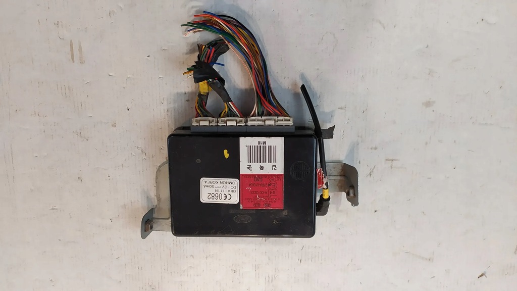 фото №8, Блок управления модуль бортовой компьютер hyundai tucson