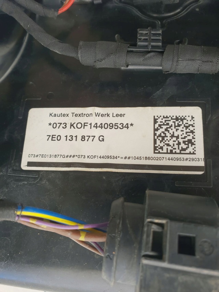 фото №7, Vw t6 transporter 7e0 бак adblue 7e0131877g