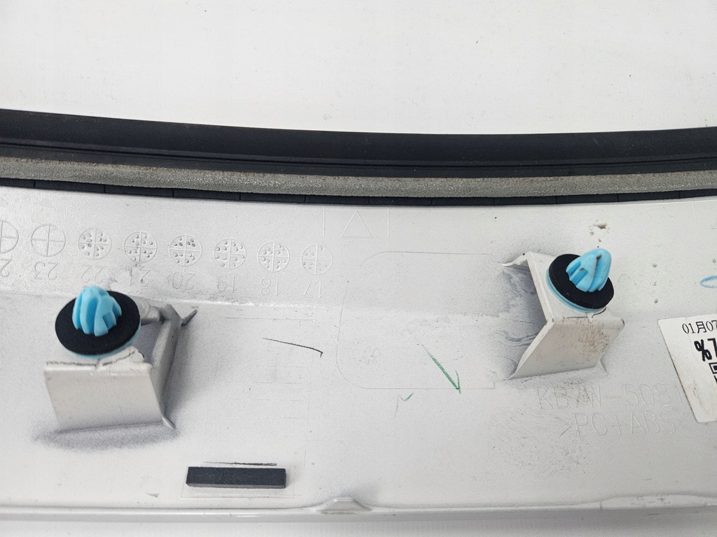 фото №14, Mazda cx5 cx-5 ii 2017 - накладка молдинг крышки багажника задняя kb7w-50811