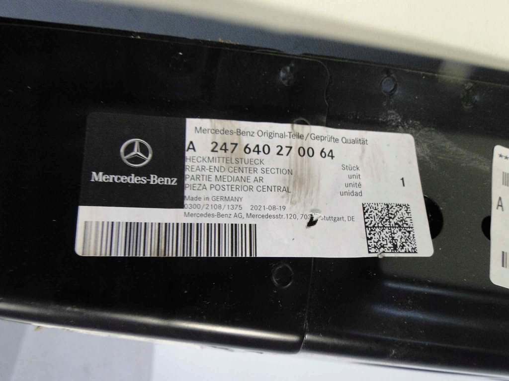 фото №13, Mercedes glb x247 247 pas задний усилитель задняя