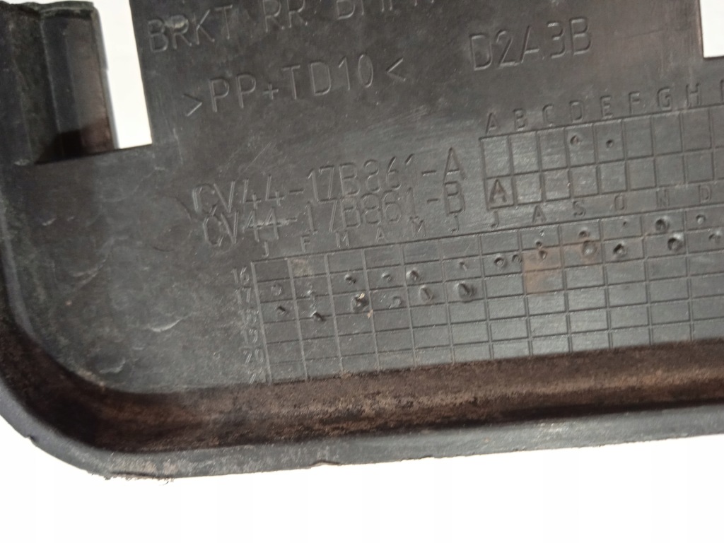 Ford kuga mk2 кронштейн  бампера перед cv44-17b861-ac Оригінал