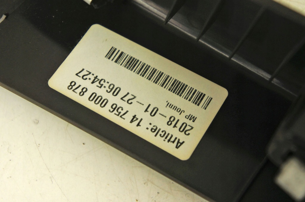 фото №5, Ql015 volvo v90 16- захист блок двигуна правий перед