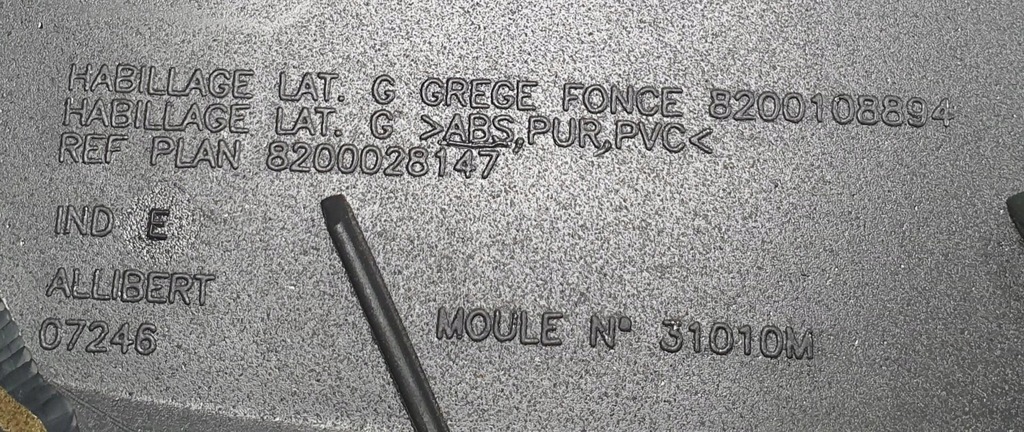 фото №3, Молдинг захист панелі консолі ліва renault espace iv 8200028147