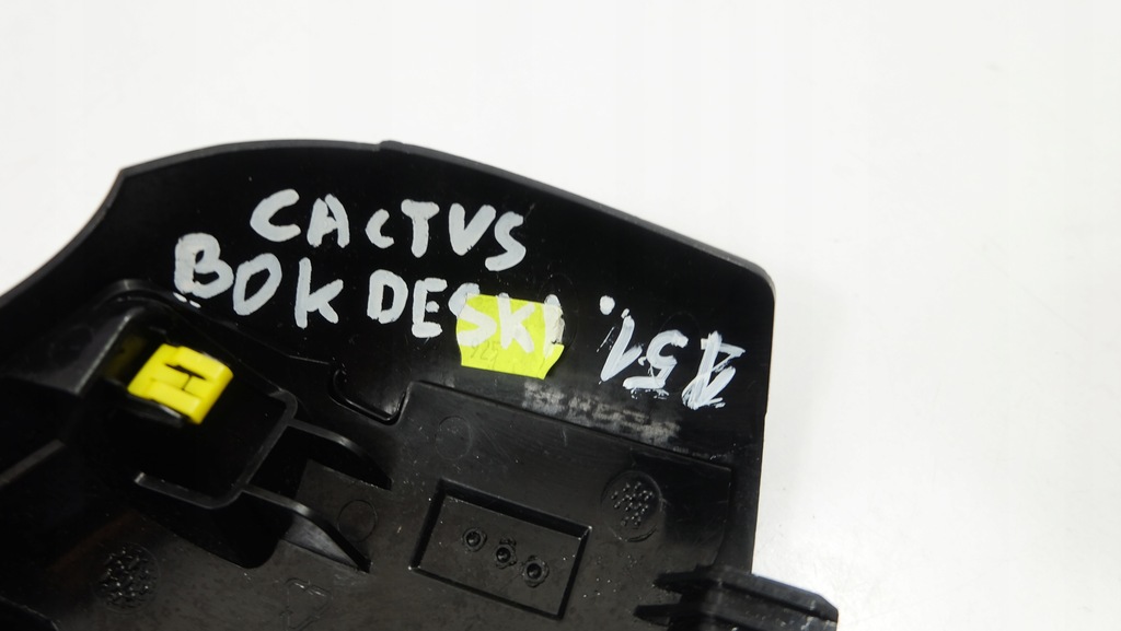 фото №6, C4 cactus защита накладка консоли правая 9800189977