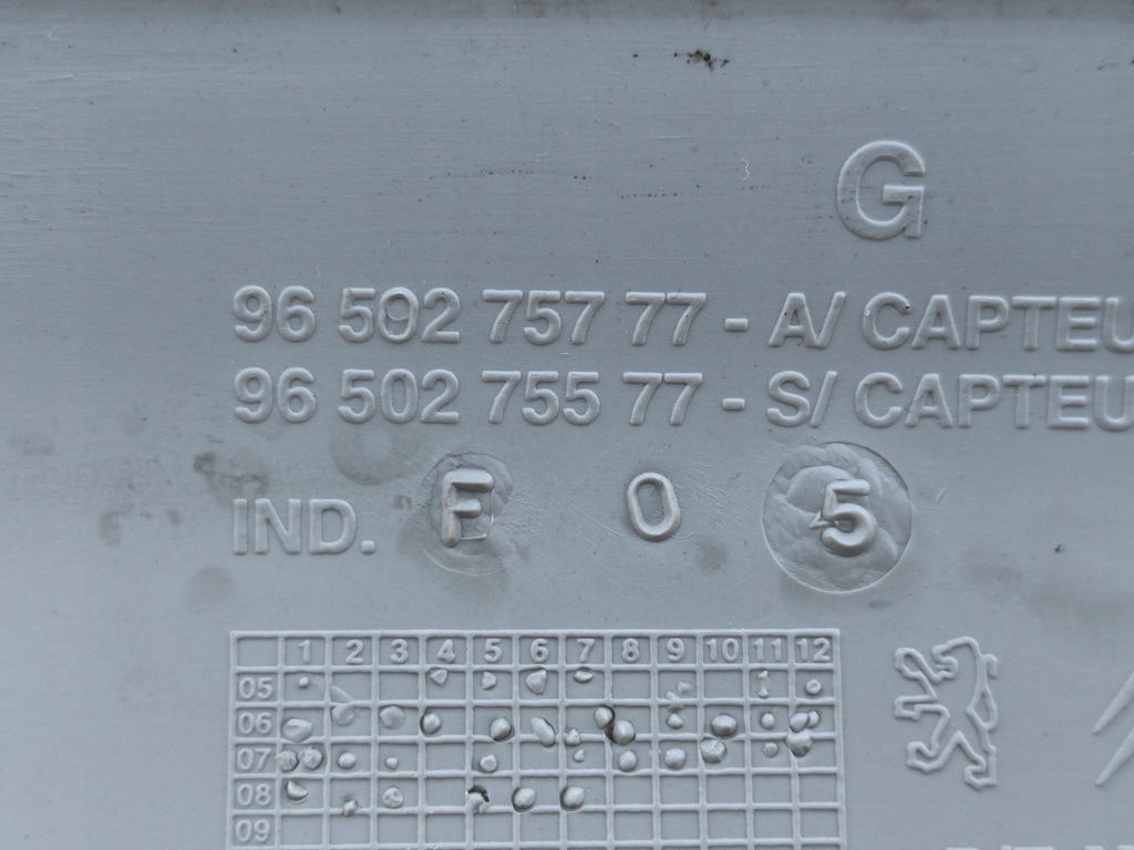 фото №4, Peugeot 207 захист стійка перед