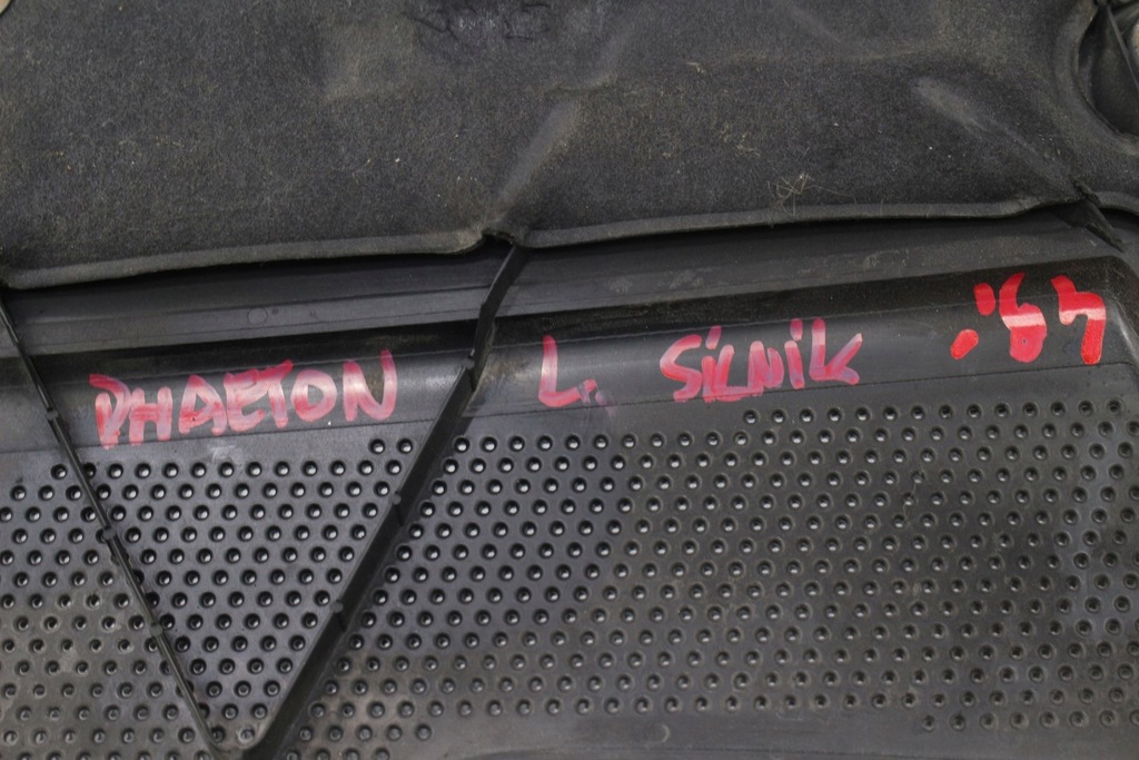 фото №6, Левая защита двигателя vw phaeton 5.0 tdi