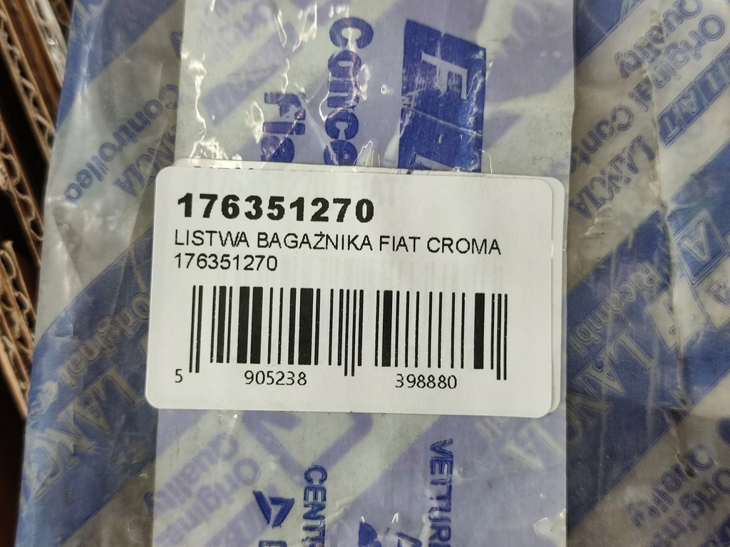 фото №8, Молдинг багажника fiat croma 1990-1996 / 176351270