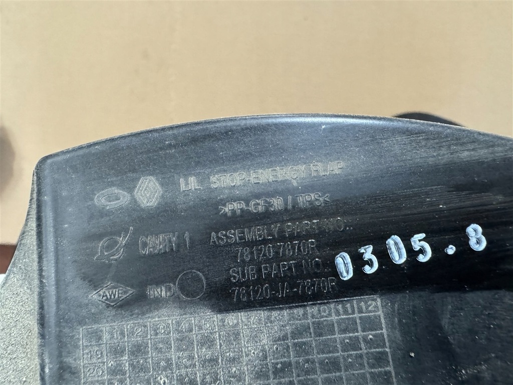 фото №5, Крышка заливной топлива бензин nr farby tekad renault arkana 19-25r lift 24r