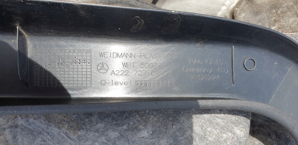 фото №10, Захист внутрішня з двері рамка pp mercedes s w222