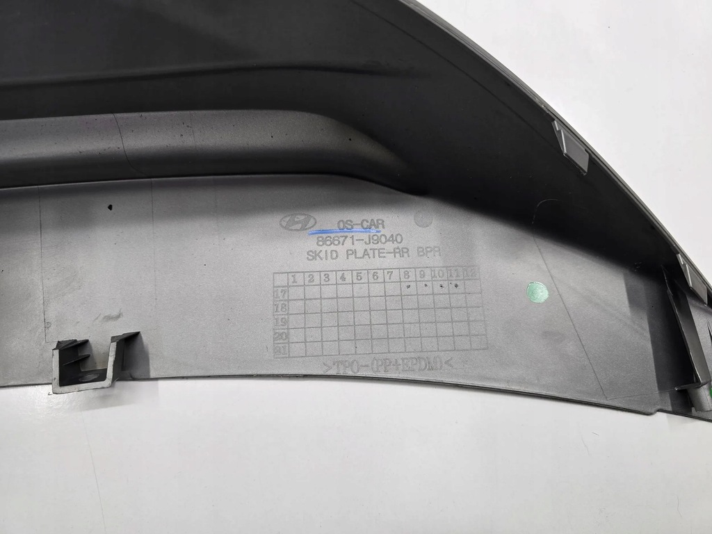 фото №9, Спойлер диффузор накладка бампера hyundai kona i 1 17- задняя