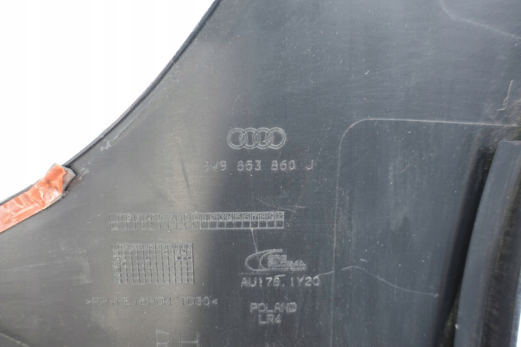 фото №7, Молдинг поріг права audi a4 b9 lift kombi allroad