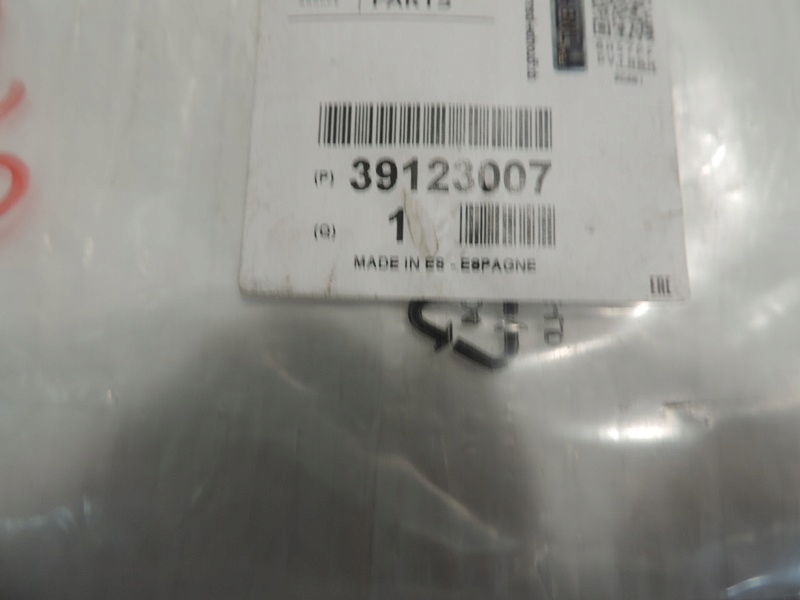 фото №3, Opel crossland защита дверь блок двигателя правый перед