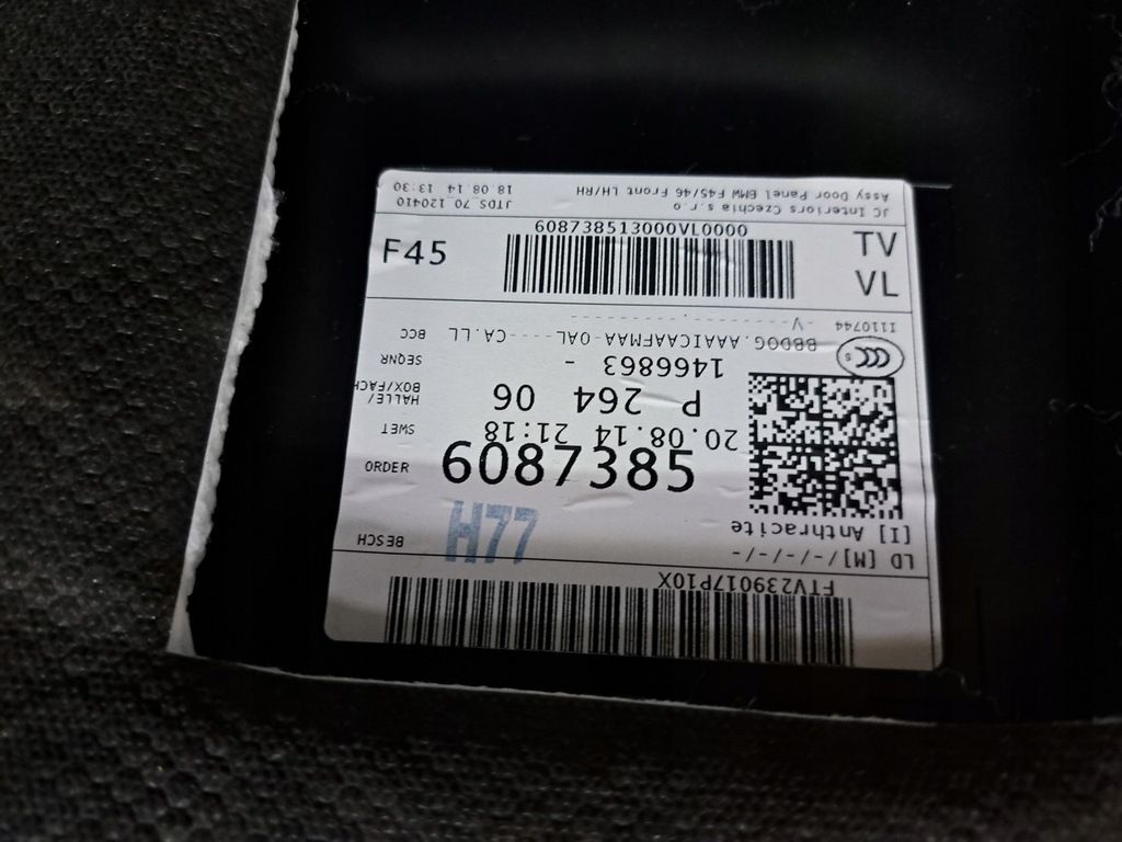 фото №12, Bmw 2 f45 m-pakiet оббивка двері обшивки перед задня комплект