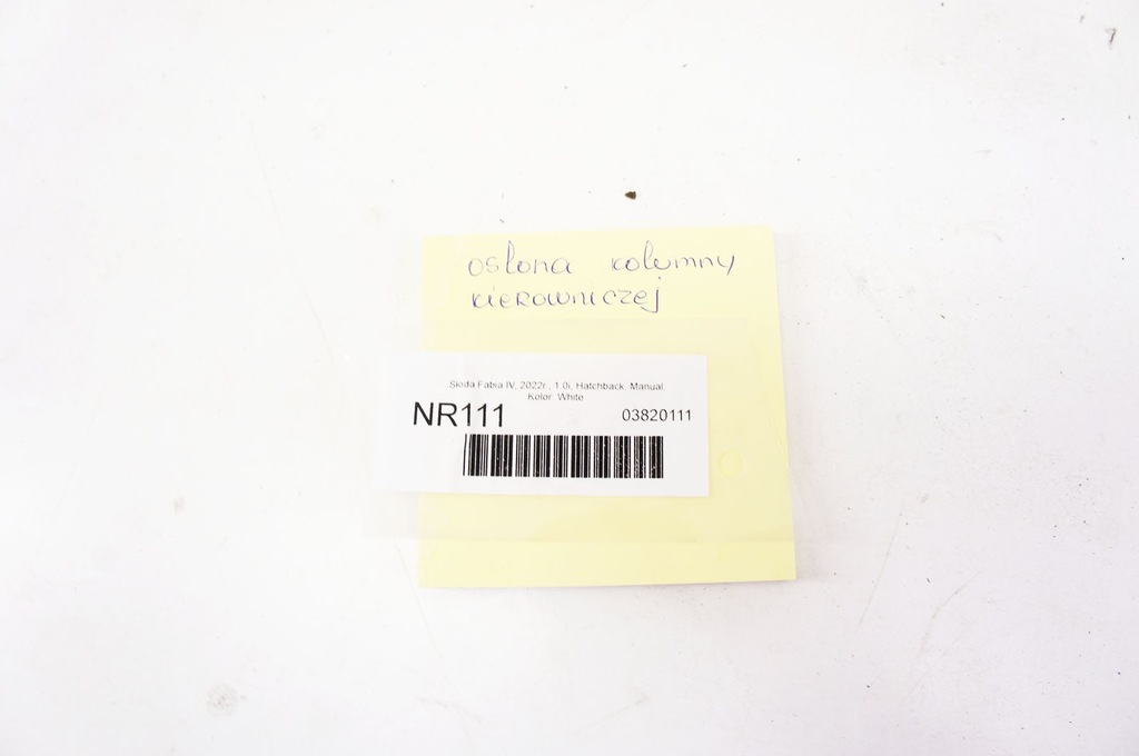 фото №9, Nr111 skoda fabia iv 21- захист колонки